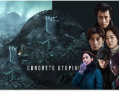 365影评：《混凝土乌托邦》韩国2023年最精彩的电影；世界末日的生动电影